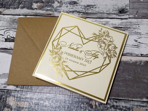 Zaproszenia ślubne złocone Geometryczne Serce