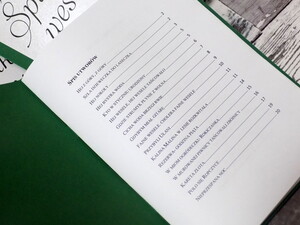 Śpiewnik weselny paproć leśna AW-SPL